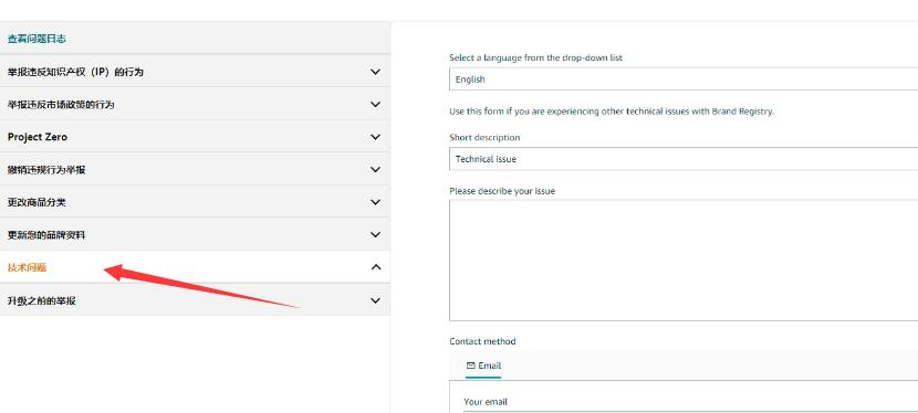 https://assert.wearesellers.com/questions/20251021/382e7734459ebc75e36531abaf353a24.png https://assert.wearesellers.com/questions/20251021/382e7734459ebc75e36531abaf353a24.png