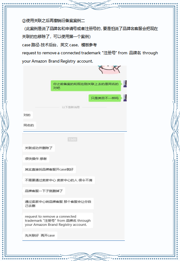https://assert.wearesellers.com/questions/20251021/5a832446d43c4dfae550c3108f5a9006.png https://assert.wearesellers.com/questions/20251021/5a832446d43c4dfae550c3108f5a9006.png