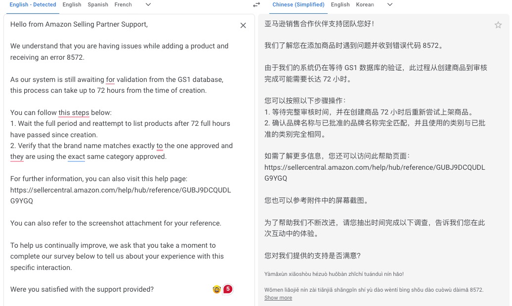 https://assert.wearesellers.com/questions/20251021/85cb93f7927c0c285e8084b567a5e1e2.jpg https://assert.wearesellers.com/questions/20251021/85cb93f7927c0c285e8084b567a5e1e2.jpg