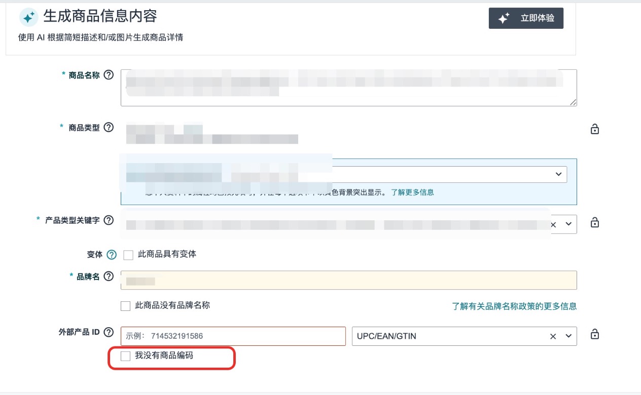 https://assert.wearesellers.com/questions/20251021/e32851bbb58076224fd10b779c086b75.jpg https://assert.wearesellers.com/questions/20251021/e32851bbb58076224fd10b779c086b75.jpg