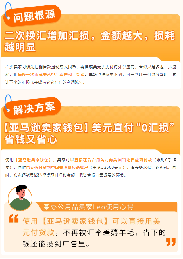 https://assert.wearesellers.com/questions/20251021/ecf5fecf917dac6397ab21dd9e0a3f3e.png https://assert.wearesellers.com/questions/20251021/ecf5fecf917dac6397ab21dd9e0a3f3e.png