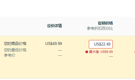 https://assert.wearesellers.com/questions/20251021/fe9e0f4155fecf5a6c8731049e73a307.png https://assert.wearesellers.com/questions/20251021/fe9e0f4155fecf5a6c8731049e73a307.png