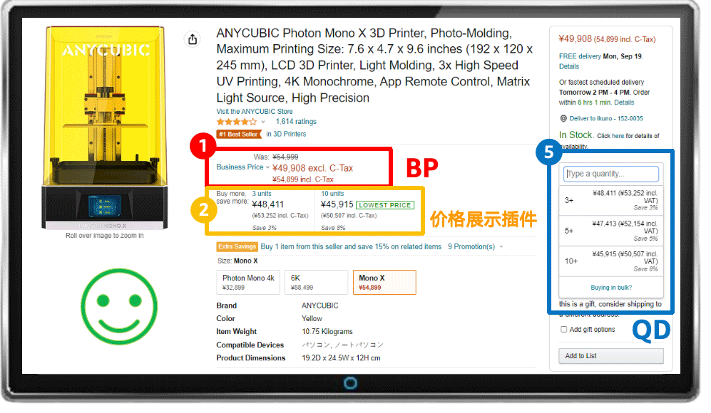 https://assert.wearesellers.com/questions/20251022/0ab87c774dccc7d3d70a2c465b64d85e.gif https://assert.wearesellers.com/questions/20251022/0ab87c774dccc7d3d70a2c465b64d85e.gif