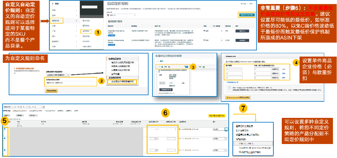 https://assert.wearesellers.com/questions/20251022/3498a45e4268b5be498f9608314c3261.gif https://assert.wearesellers.com/questions/20251022/3498a45e4268b5be498f9608314c3261.gif