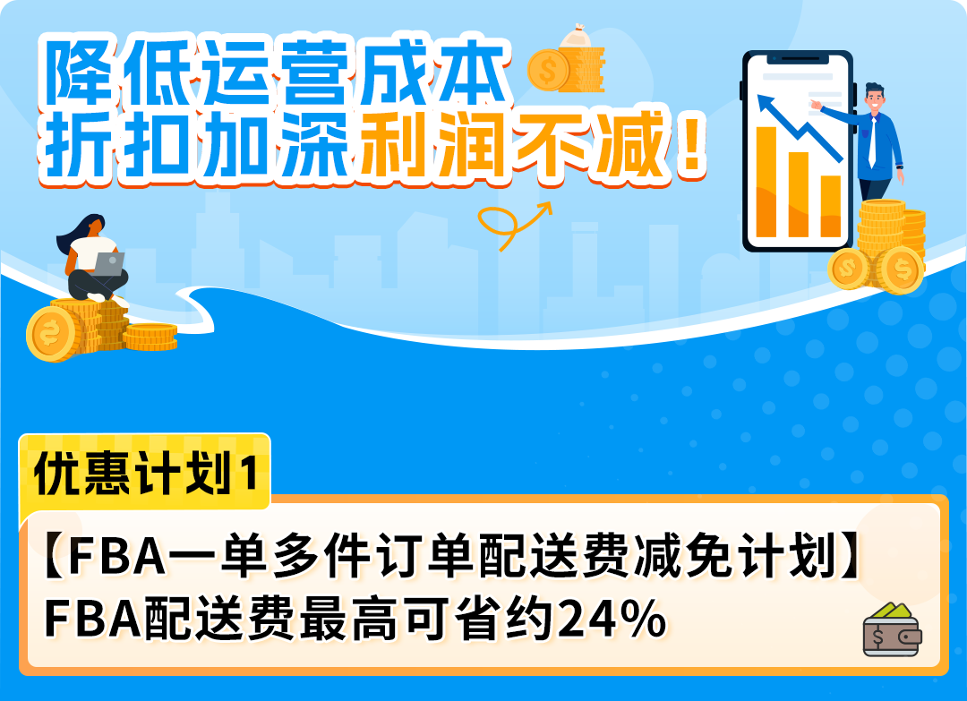 https://assert.wearesellers.com/questions/20251022/362986c2316048d2d626dc1d2868a79e.png https://assert.wearesellers.com/questions/20251022/362986c2316048d2d626dc1d2868a79e.png