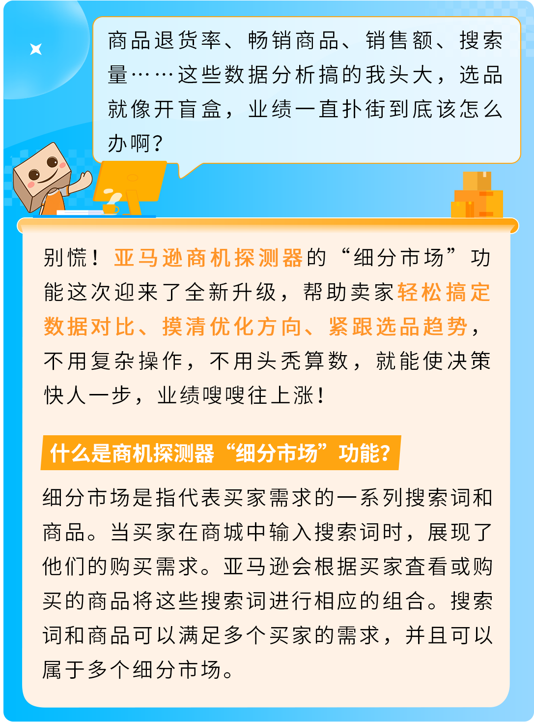 https://assert.wearesellers.com/questions/20251022/5d826b62aa1fae6869f4cc49f0d29b82.png https://assert.wearesellers.com/questions/20251022/5d826b62aa1fae6869f4cc49f0d29b82.png