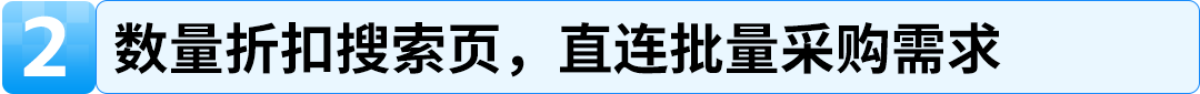 https://assert.wearesellers.com/questions/20251022/5dfc7955079213a1d581fd684cf21235.png https://assert.wearesellers.com/questions/20251022/5dfc7955079213a1d581fd684cf21235.png