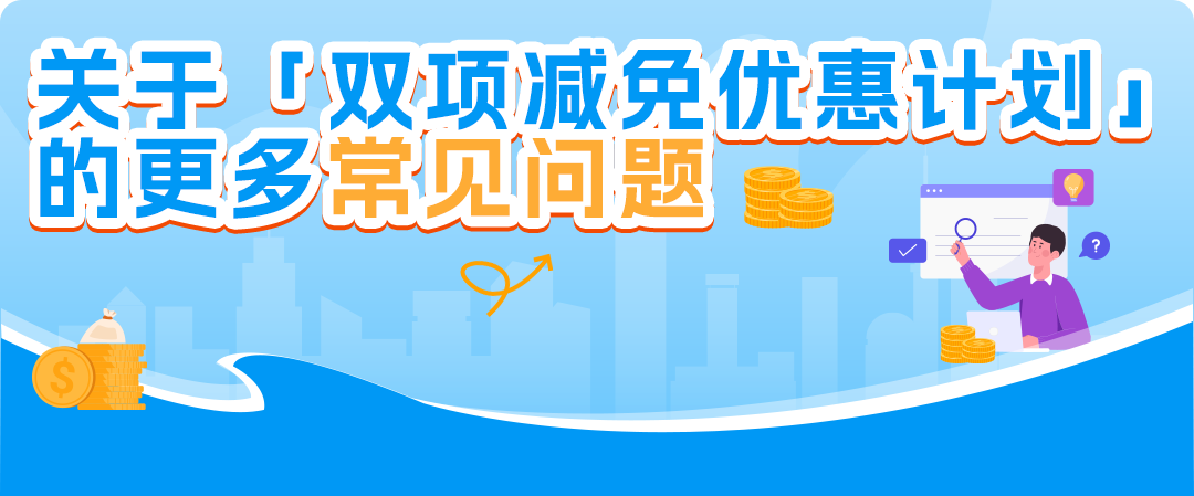 https://assert.wearesellers.com/questions/20251022/63aff88e4b72533869da4c6c503153a5.png https://assert.wearesellers.com/questions/20251022/63aff88e4b72533869da4c6c503153a5.png