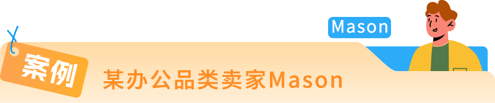 https://assert.wearesellers.com/questions/20251022/7753a76c53b5d5a8bd029cdab886f310.png https://assert.wearesellers.com/questions/20251022/7753a76c53b5d5a8bd029cdab886f310.png