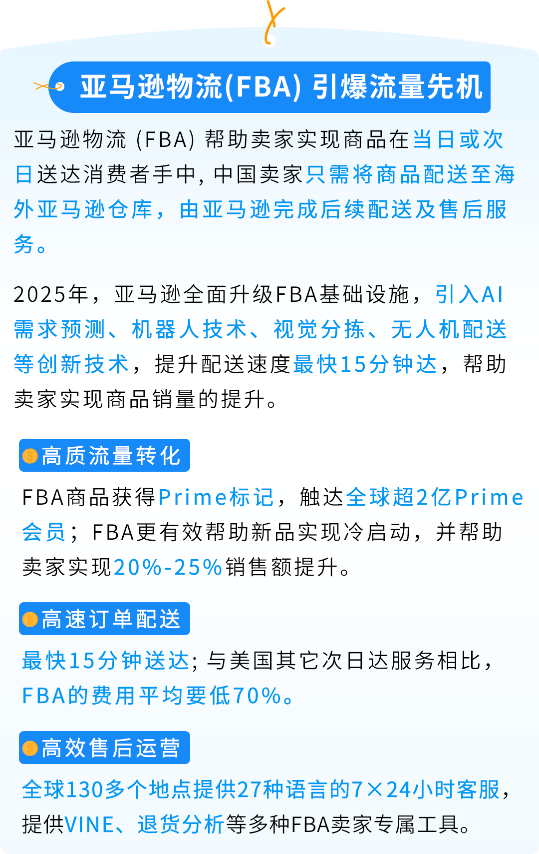 https://assert.wearesellers.com/questions/20251022/7da65cefff8b17cc58e33ebca86f1a7e.png https://assert.wearesellers.com/questions/20251022/7da65cefff8b17cc58e33ebca86f1a7e.png