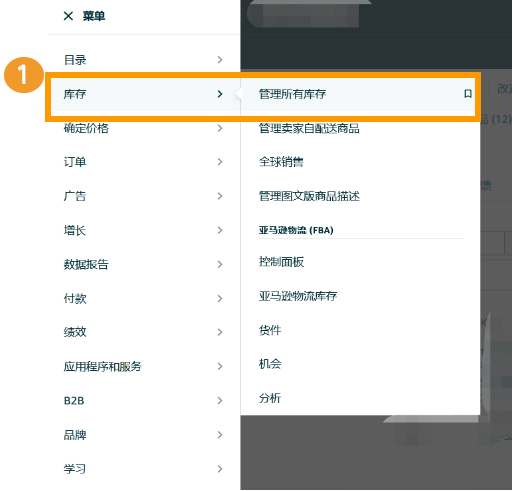 https://assert.wearesellers.com/questions/20251022/843bfa504cda612b9f1fce27ef5922b7.png https://assert.wearesellers.com/questions/20251022/843bfa504cda612b9f1fce27ef5922b7.png