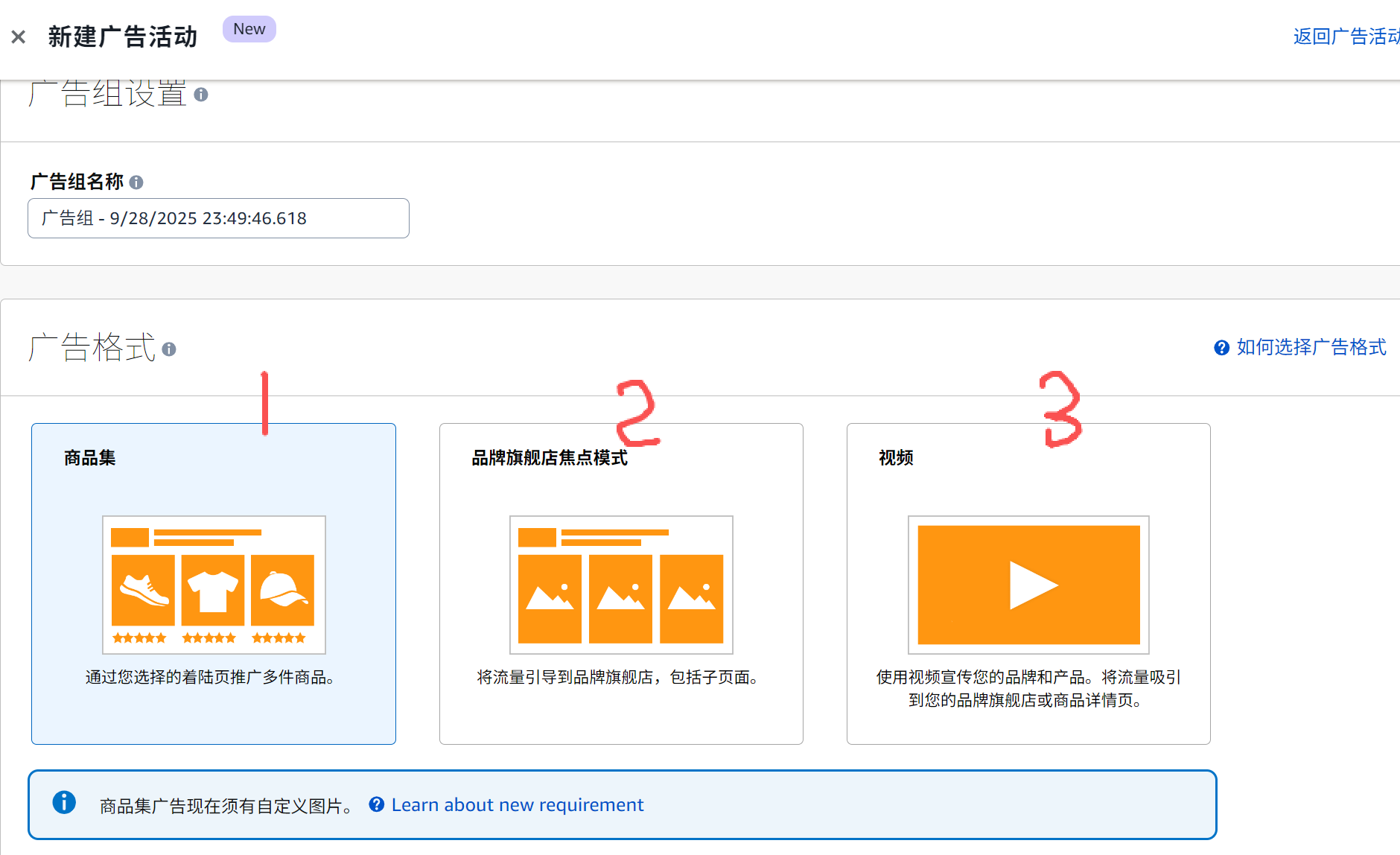 https://assert.wearesellers.com/questions/20251022/9d1223b906485751aaee721b12b59e6d.png https://assert.wearesellers.com/questions/20251022/9d1223b906485751aaee721b12b59e6d.png