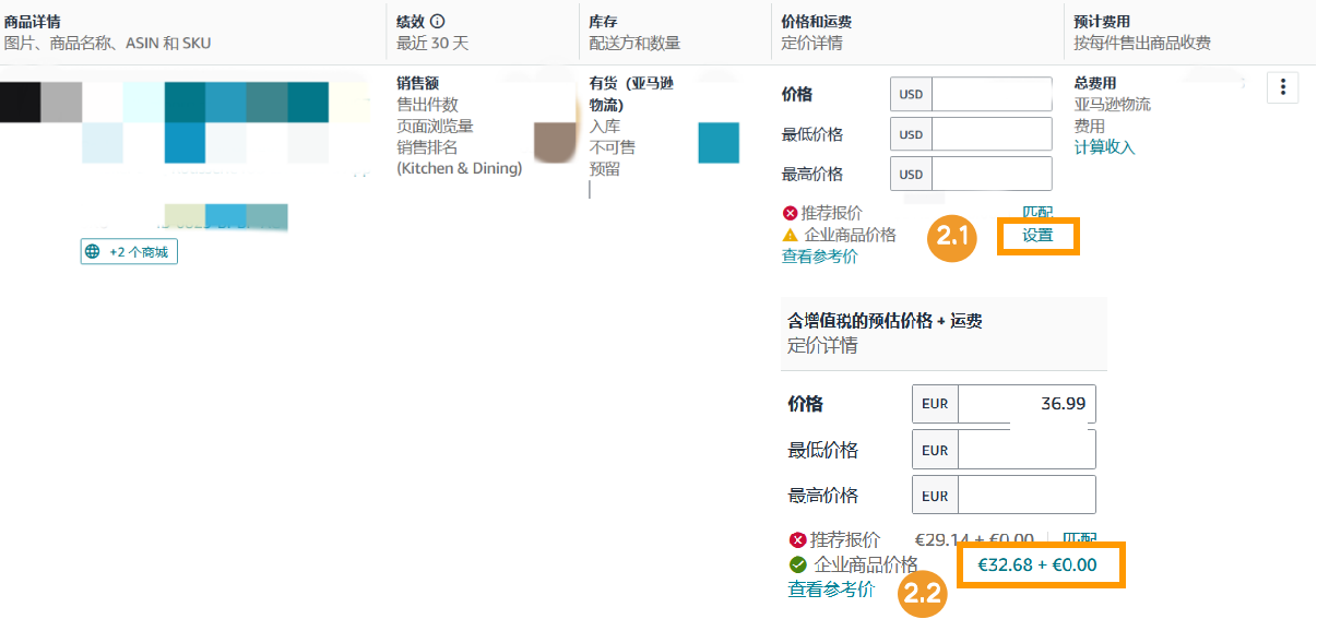 https://assert.wearesellers.com/questions/20251022/9fe0f2d185bbbded9af991ee7ad03246.png https://assert.wearesellers.com/questions/20251022/9fe0f2d185bbbded9af991ee7ad03246.png