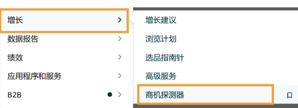 https://assert.wearesellers.com/questions/20251022/b0885a5501f481648ec5e94bc36d3bd3.png https://assert.wearesellers.com/questions/20251022/b0885a5501f481648ec5e94bc36d3bd3.png