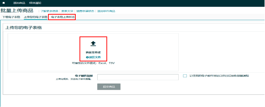 https://assert.wearesellers.com/questions/20251022/c02e5468e5ce5d3273d62e3add60ea03.png https://assert.wearesellers.com/questions/20251022/c02e5468e5ce5d3273d62e3add60ea03.png