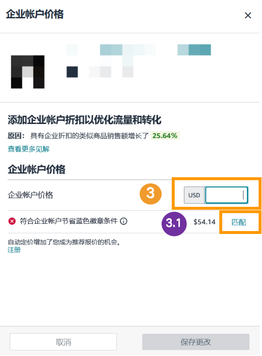 https://assert.wearesellers.com/questions/20251022/c226b5e73c51f873bb727cc2147c35b2.png https://assert.wearesellers.com/questions/20251022/c226b5e73c51f873bb727cc2147c35b2.png