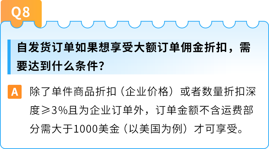 https://assert.wearesellers.com/questions/20251022/dce320ae17592e0bf1e2726a93972989.png https://assert.wearesellers.com/questions/20251022/dce320ae17592e0bf1e2726a93972989.png