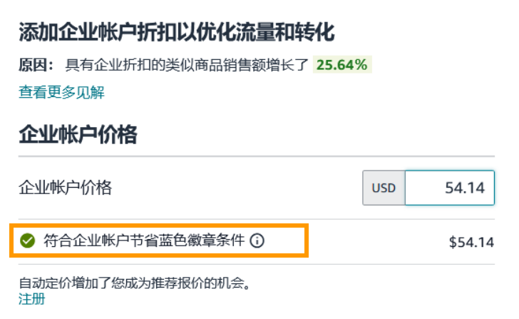 https://assert.wearesellers.com/questions/20251022/e09400491b5e4a1c6cf7d067d423ea10.png https://assert.wearesellers.com/questions/20251022/e09400491b5e4a1c6cf7d067d423ea10.png