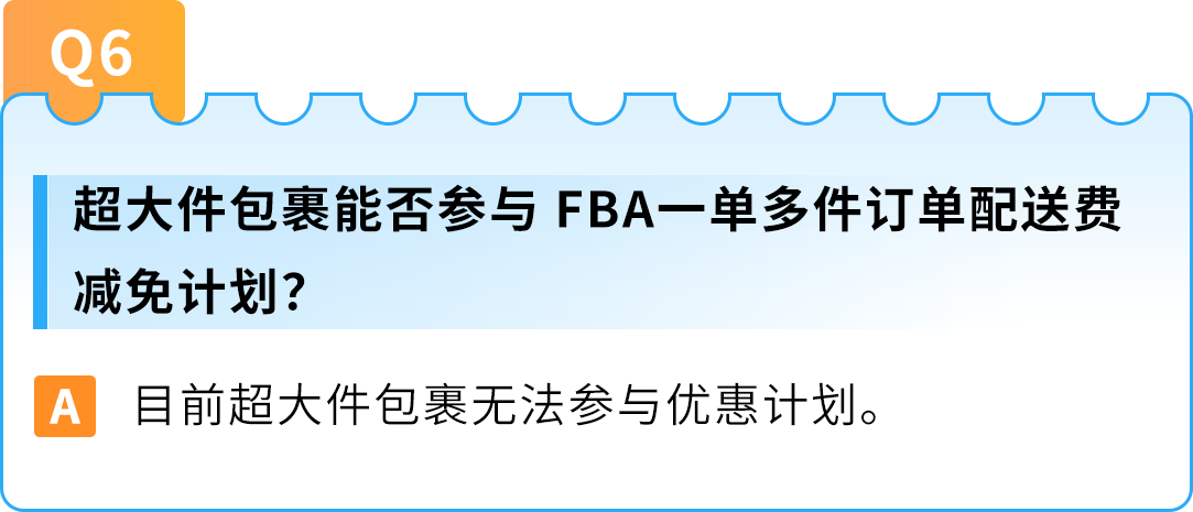 https://assert.wearesellers.com/questions/20251022/e3bfb1ec7b77df833d6bebad74a51fc9.png https://assert.wearesellers.com/questions/20251022/e3bfb1ec7b77df833d6bebad74a51fc9.png