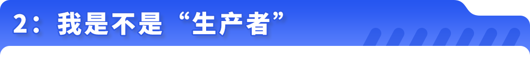 https://assert.wearesellers.com/questions/20251023/32b757a1db03a1ddcb1cc1b1db4c71e5.png https://assert.wearesellers.com/questions/20251023/32b757a1db03a1ddcb1cc1b1db4c71e5.png