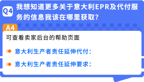https://assert.wearesellers.com/questions/20251023/e9017172eabc94c7344797c47d758675.png https://assert.wearesellers.com/questions/20251023/e9017172eabc94c7344797c47d758675.png