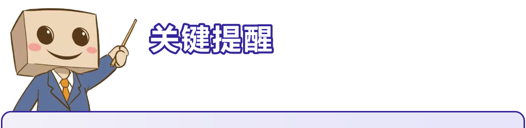 https://assert.wearesellers.com/questions/20251024/11b38a29ff51c1f492eb0e7912b4c7ba.png https://assert.wearesellers.com/questions/20251024/11b38a29ff51c1f492eb0e7912b4c7ba.png