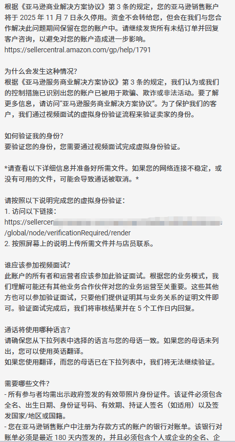 微信图片_20251026165633_304_729.png 微信图片_20251026165633_304_729.png