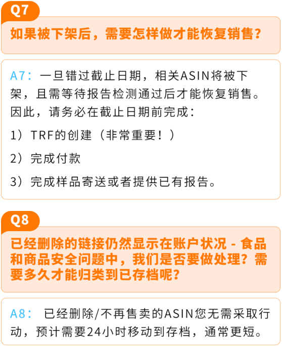 https://assert.wearesellers.com/questions/20251027/94e8425c44a4ee84597e2ee407292f08.png https://assert.wearesellers.com/questions/20251027/94e8425c44a4ee84597e2ee407292f08.png