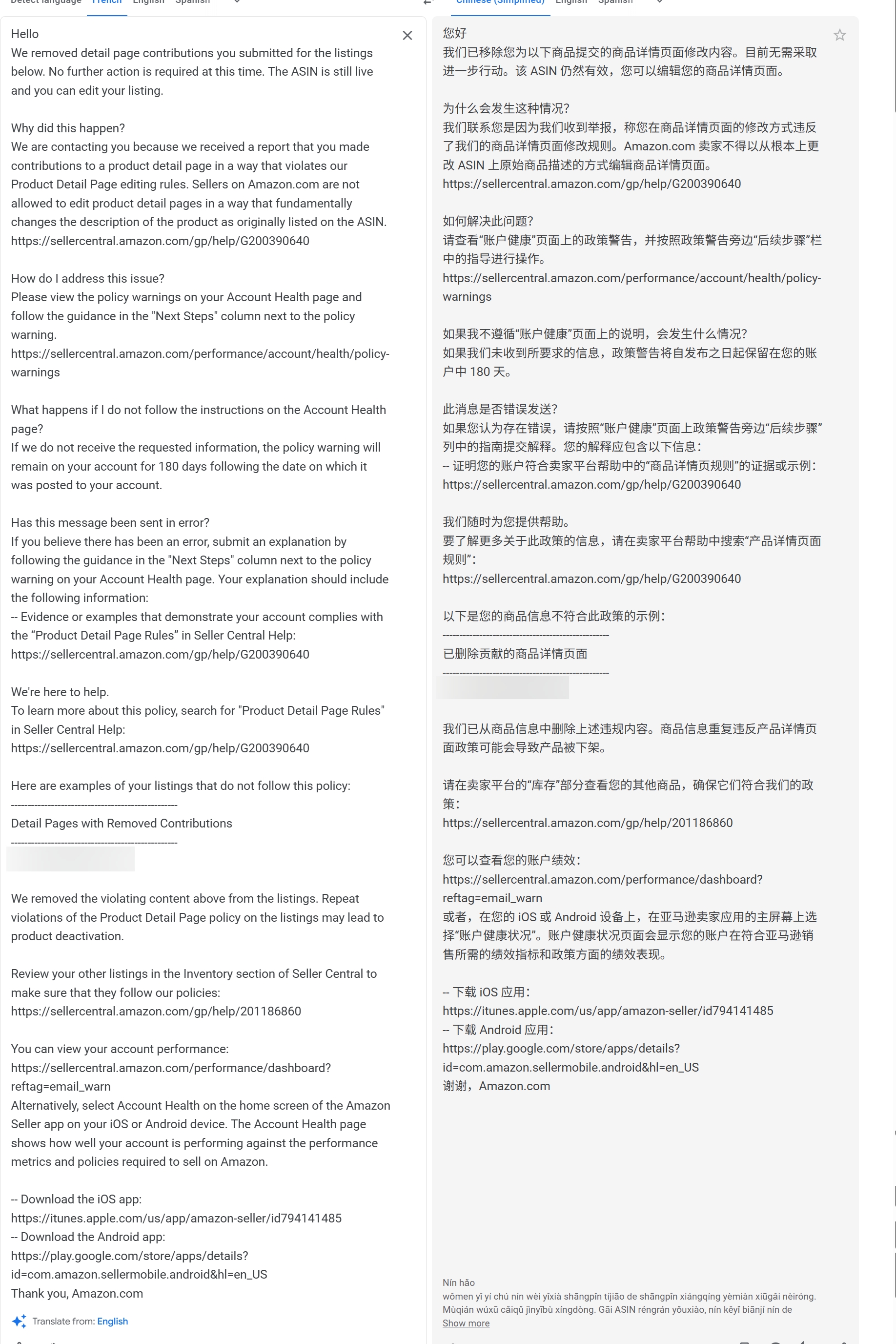 https://assert.wearesellers.com/questions/20251027/e54798b68e6a2e5dad8dcfb02e57f110.jpg https://assert.wearesellers.com/questions/20251027/e54798b68e6a2e5dad8dcfb02e57f110.jpg