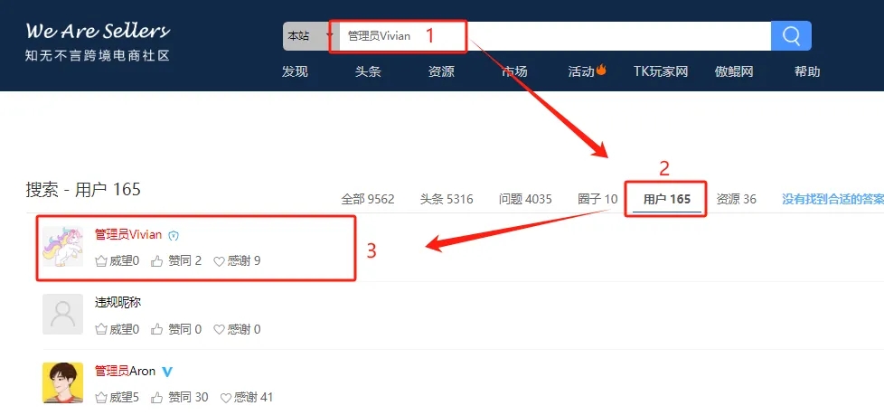 图二.jpg 图二.jpg
