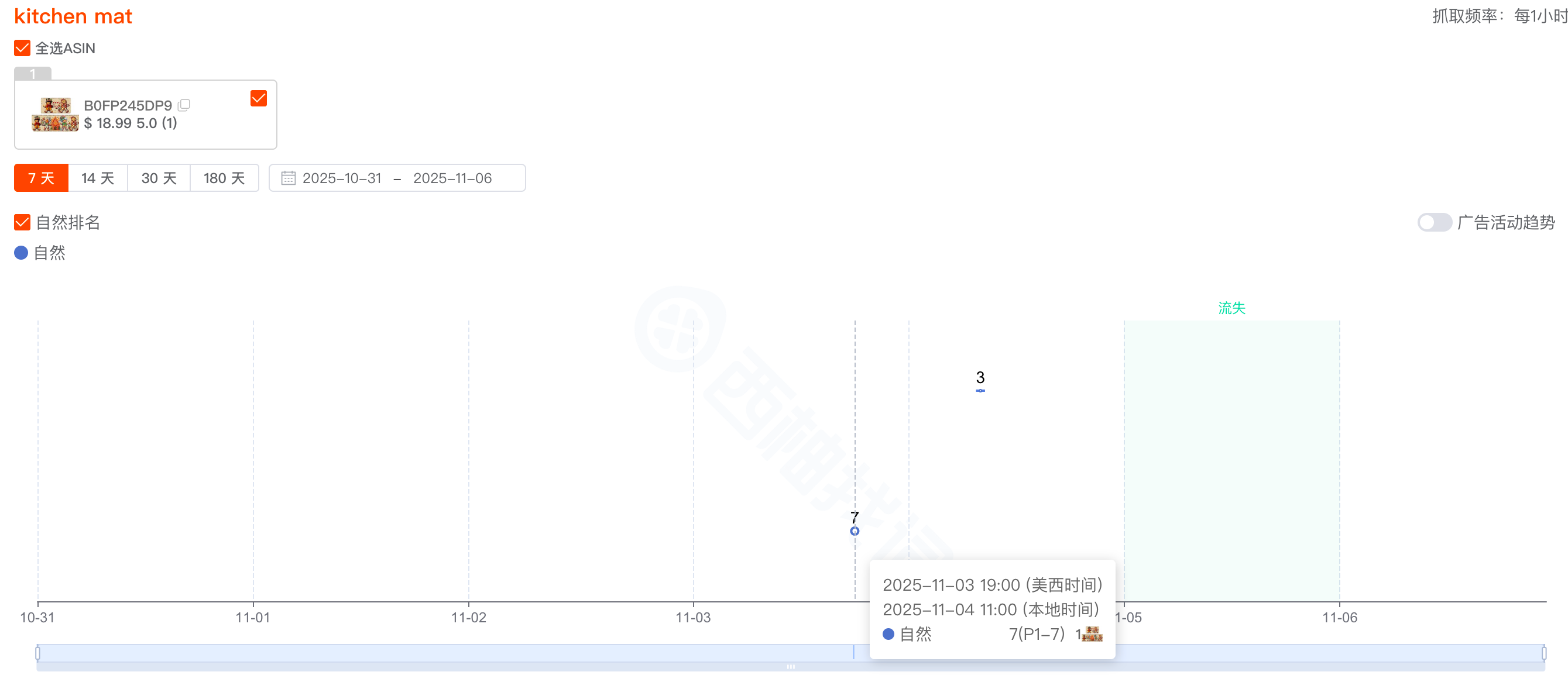 图片5.png 图片5.png