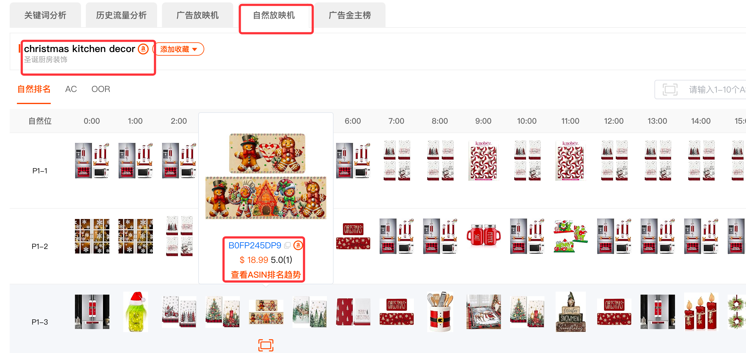 图片2.png 图片2.png