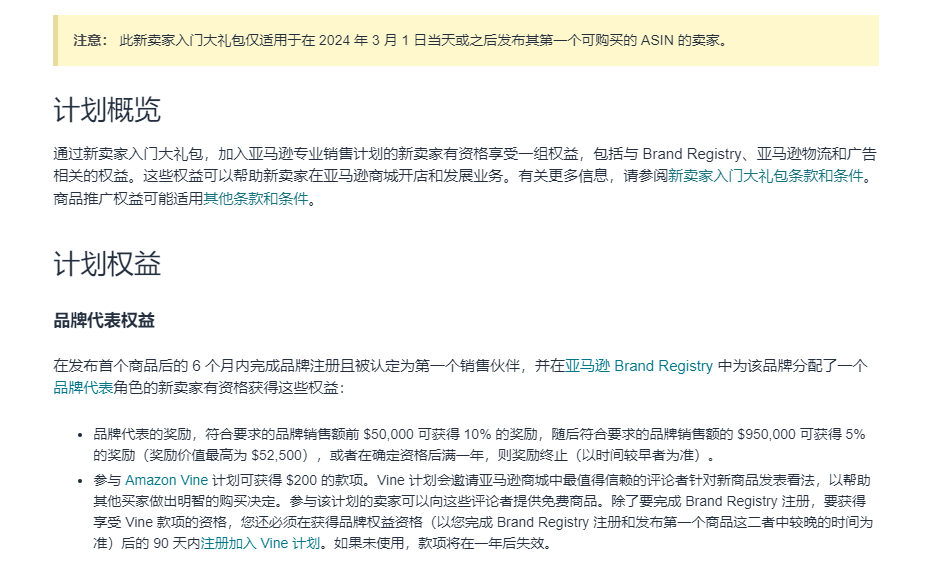 QQ截图20251111111434.png QQ截图20251111111434.png