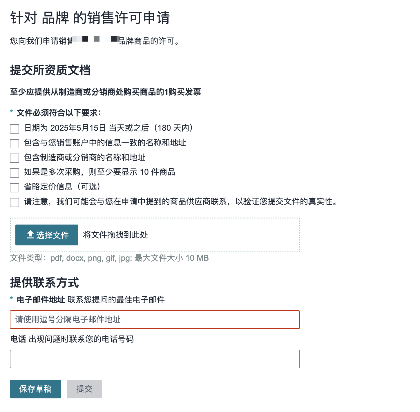 1111-10.png 1111-10.png