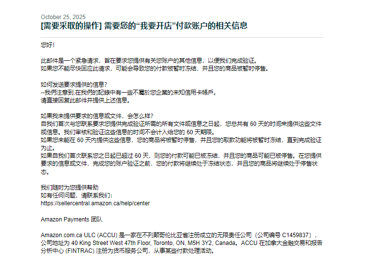 微信截图_20250722161540.png 微信截图_20250722161540.png