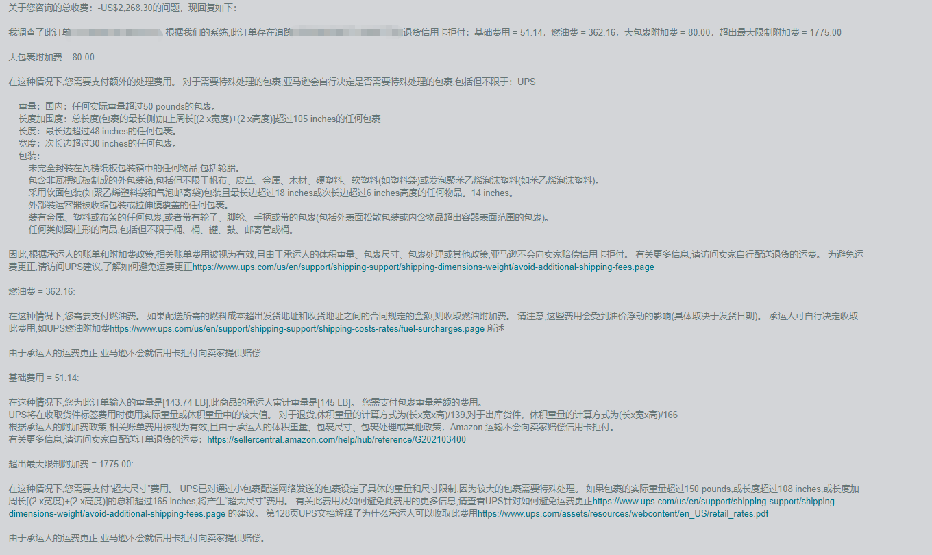 79f4dbe6-72d4-4eaf-972f-f64f2dfb69e5.png 79f4dbe6-72d4-4eaf-972f-f64f2dfb69e5.png