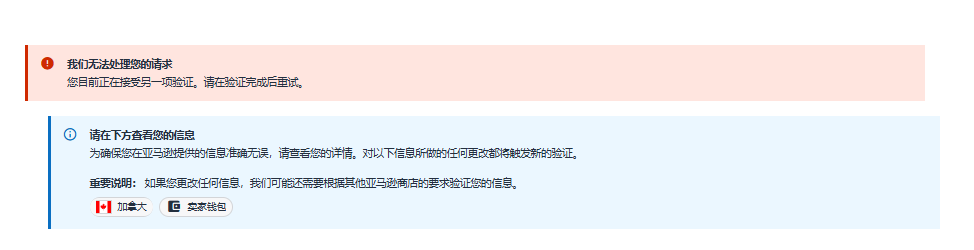 微信图片_2025-12-08_180729_685.png 微信图片_2025-12-08_180729_685.png