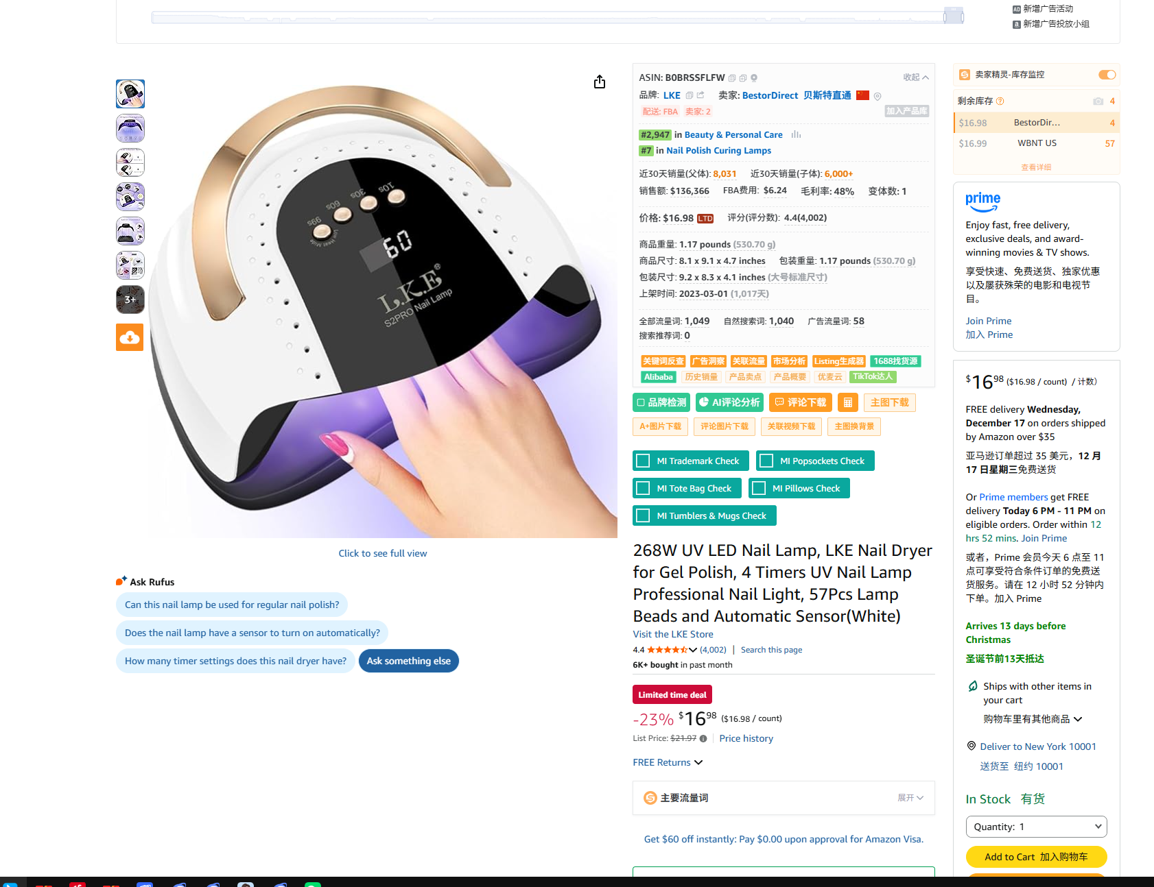 ed161d95-a9c3-4f4f-8e88-3f400609e0bf.png ed161d95-a9c3-4f4f-8e88-3f400609e0bf.png