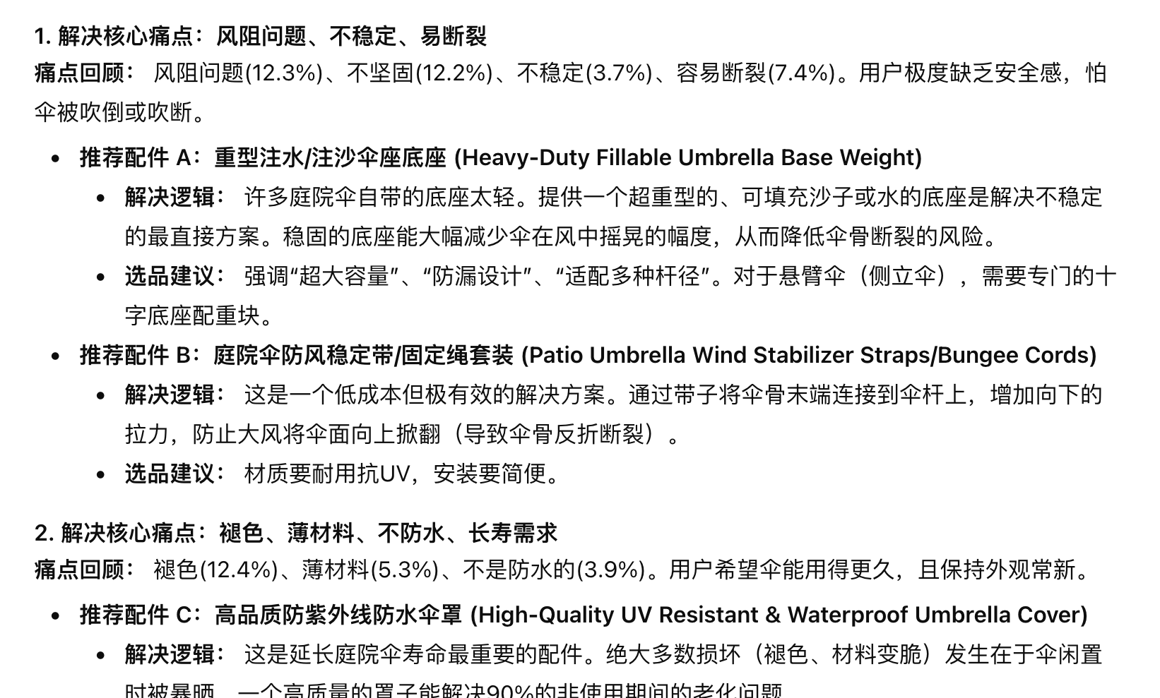 图片9.png 图片9.png