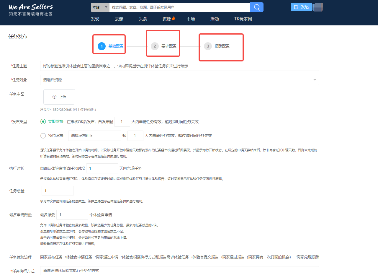 秒杀2.png 秒杀2.png