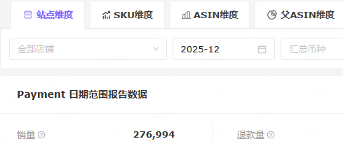 2025-12.png 2025-12.png