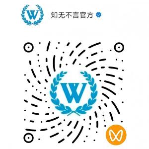 知无不言官方视频号(1).jpg 知无不言官方视频号(1).jpg