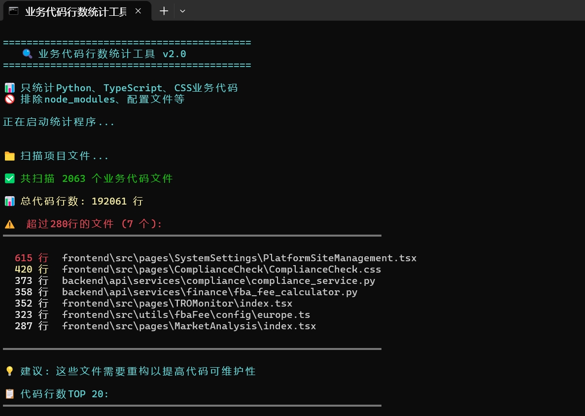微信截图_20260228122823.png 微信截图_20260228122823.png