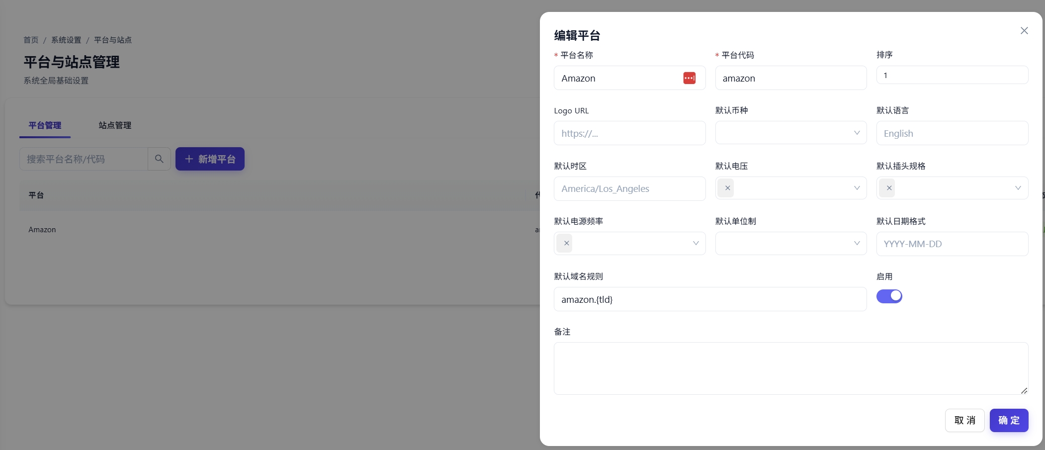 微信截图_20260228130154.png 微信截图_20260228130154.png