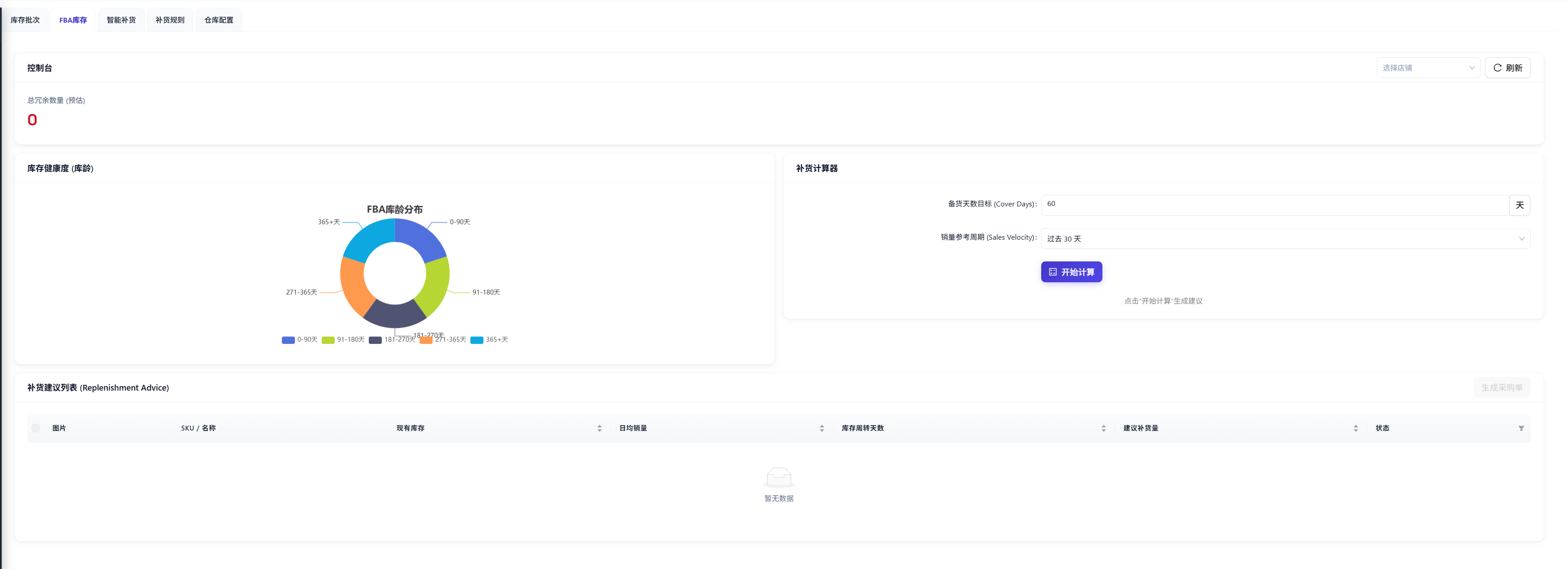 screenshot-20260228-130507.png screenshot-20260228-130507.png