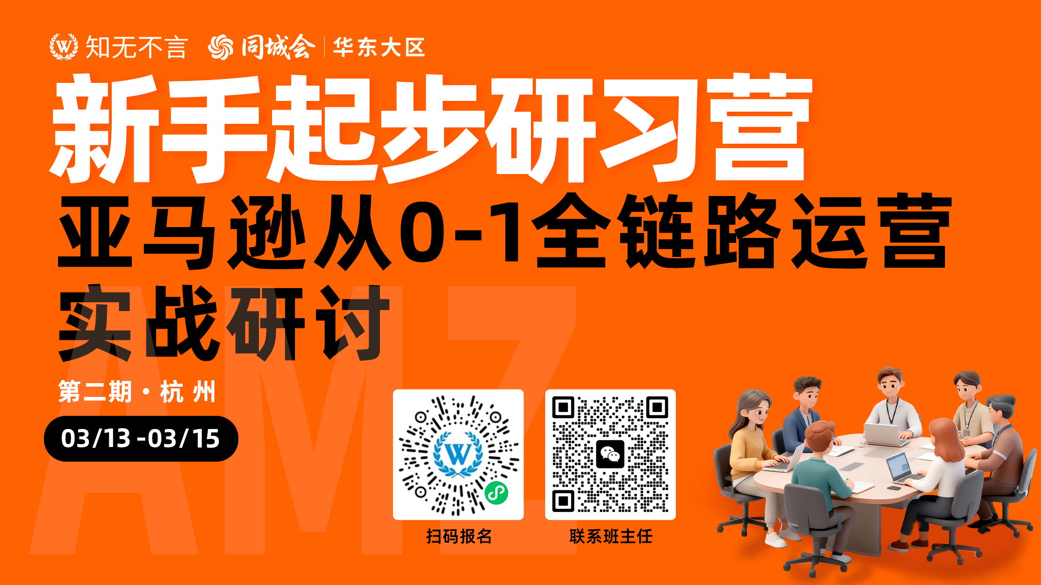 img_v3_02vd_32dec91d-2cbe-429e-a929-46ed522be6bg.png img_v3_02vd_32dec91d-2cbe-429e-a929-46ed522be6bg.png