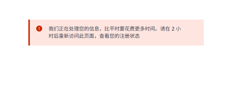 888888.png 888888.png