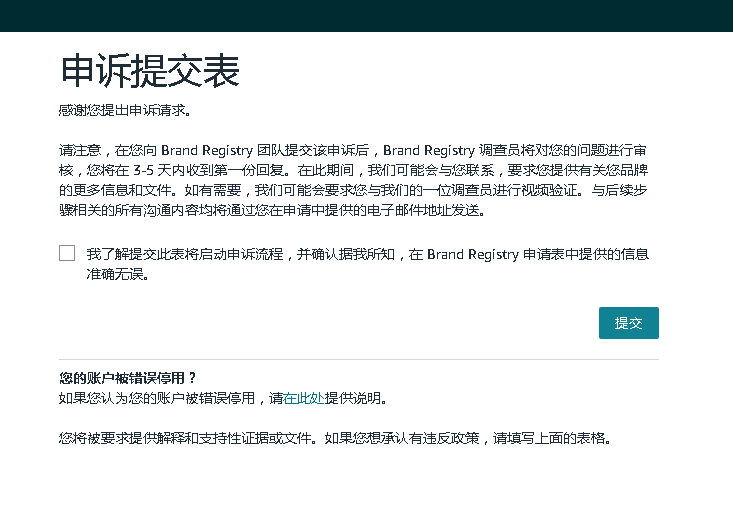 94202173-56b9-449c-a2b3-c261e4ac0a43.png 94202173-56b9-449c-a2b3-c261e4ac0a43.png