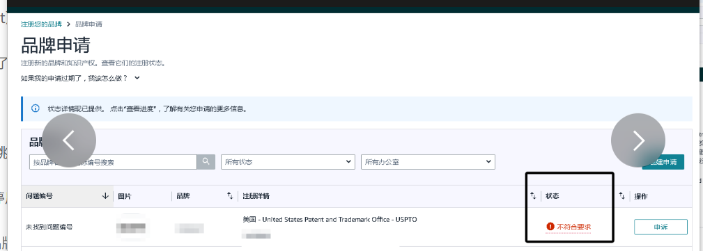 9abce6dd-369e-4ec8-8a77-aeb424fc7993.png 9abce6dd-369e-4ec8-8a77-aeb424fc7993.png