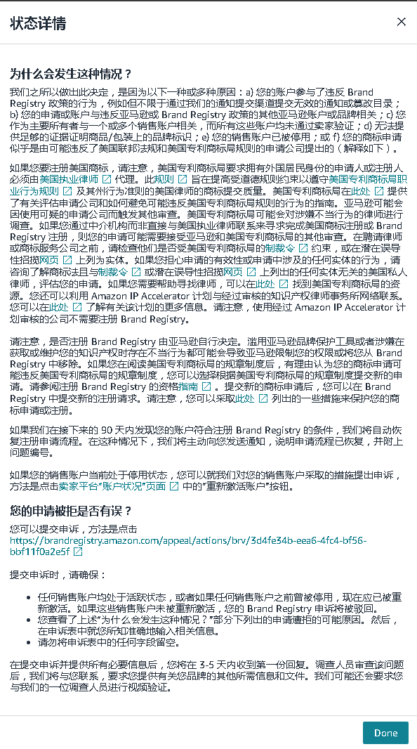 AA1951CB7584BE460A97A87260BD8479.png AA1951CB7584BE460A97A87260BD8479.png